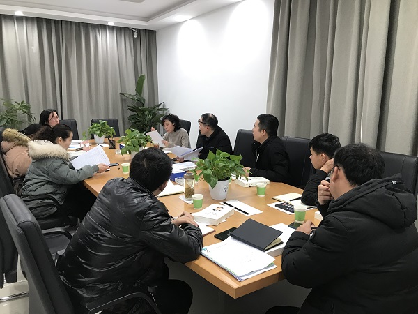 2021012708304317853_tf2YxK77.jpg 民主生活会征求意见座谈会1.26.jpg