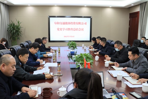 微信图片_20220301165723.png